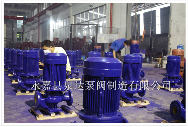 立式離心泵，泉達(dá)制造質(zhì)量保證，廠家直銷